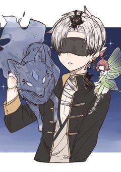 転生したら、何か懐かれました(？)