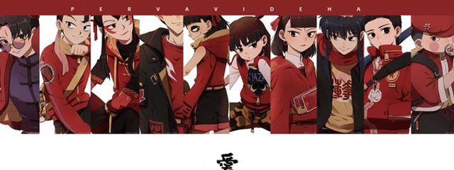 レオさんの壁紙画像