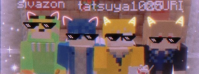 れな@不定期更新 プロフ確認必須!さんの壁紙画像