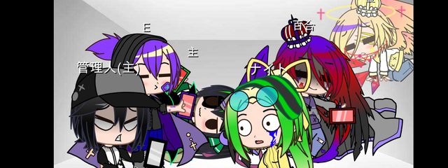 百合だお( ・∇・)さんの壁紙画像