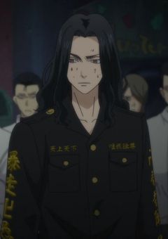 バカ姉貴は最強 «完»