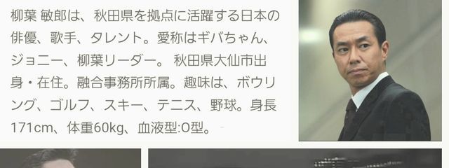 くろわっさん。✈️🍫さんの壁紙画像