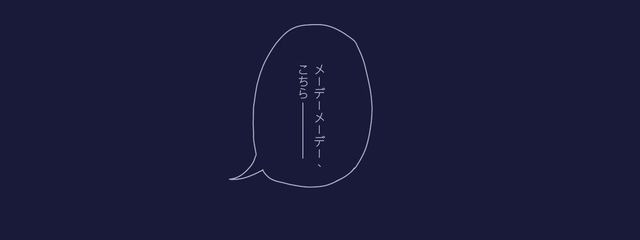 @ れ い . さんの壁紙画像
