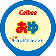 おゆさんのアイコン画像