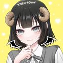 シャーフ・ロニ