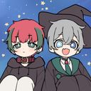 ヒイラギ&スピネル