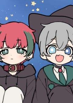 みんなのオフ会(みんなの雑談)