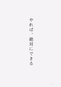 受験勉強の質問部屋