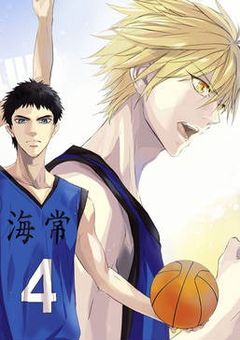 黒子のバスケ&モンスターストライク