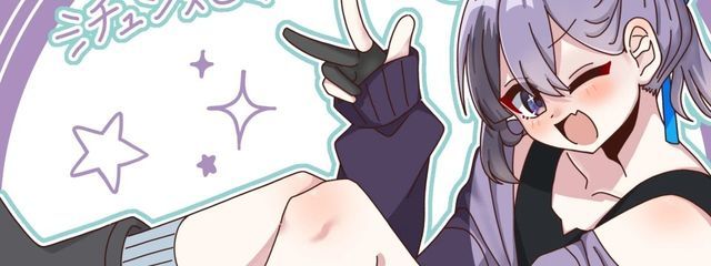 チュン丸さんの壁紙画像