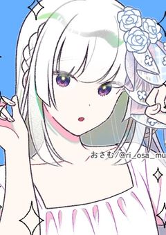言霊少女、帰蝶ちゃん!