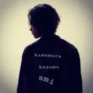 Ami.RAMPAGE💗さんのアイコン画像