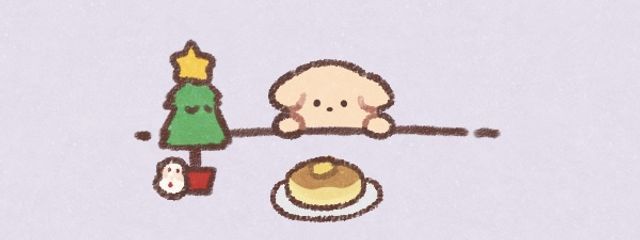 えいえんくん@携帯没収中[たまに帰省]さんの壁紙画像