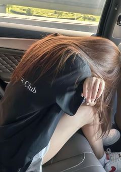 共依存