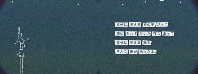 Sora‪𓂃 𓈒𓏸 さんの壁紙画像