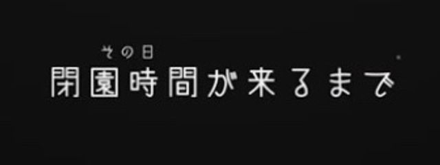 　☪︎　　夜 崎　七 凪　　.さんの壁紙画像