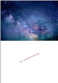 らんらんHappy Birthday〜✨🎉