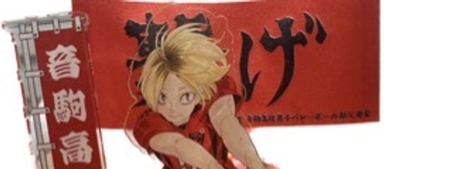 律✩.*˚さんの壁紙画像