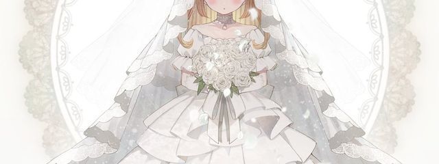  宵 闇  ル ア  .@uni_Lua みんなで溶けよう(さんの壁紙画像