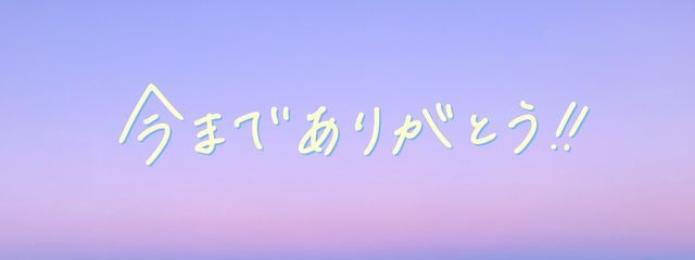 瑠璃さんの壁紙画像
