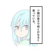 ちょちゃん不定期更新さんのアイコン画像
