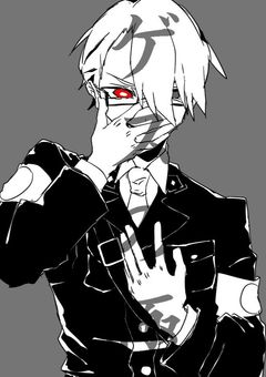 ウバイ愛【gr】