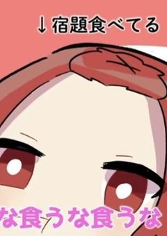 動けない俺ですが、兄がブラコンすぎて困ってます!