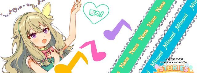 一月美波 🧸🐾💙さんの壁紙画像