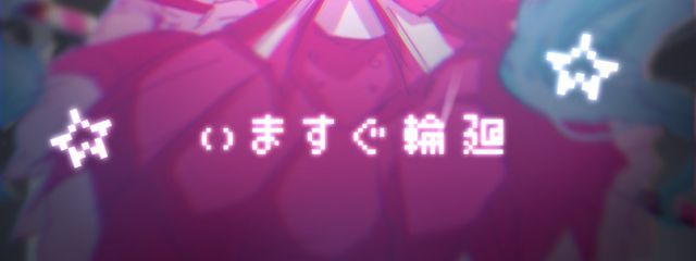 真珠P@あたおかゆっくり人間さんの壁紙画像