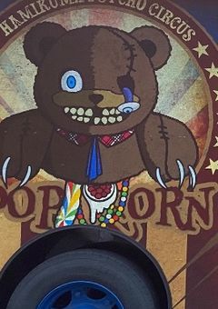 ゆるゆるまったり雑談