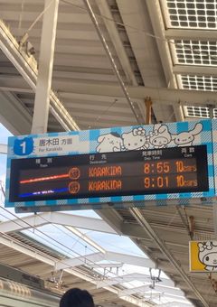 重大報告！…とりあえずみてほしい((
