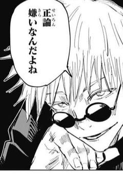 指、ありませんけど。