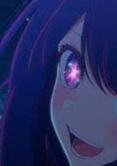 二番星