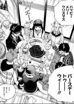 なんか巻き込まれたんだが？？？