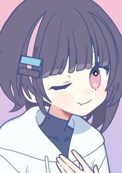 主だって仲良くしたい！