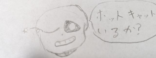 ののん さんの壁紙画像