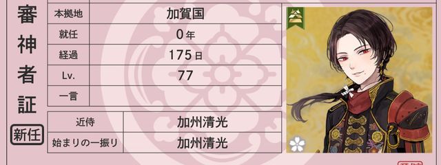 匿名さんの壁紙画像