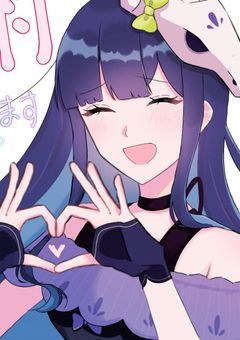 お絵描きあげるよ！！！見てけ！！！