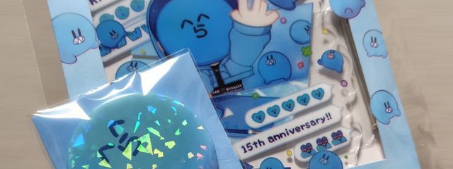 　　未凪 懐さんの壁紙画像