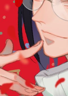 中性少女