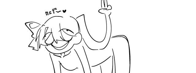 タックという存在がいた部屋(アカウント移行しました！)さんの壁紙画像