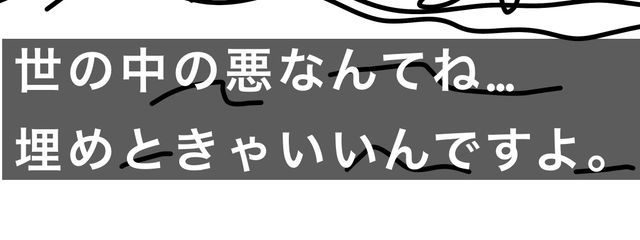 Clan🍒さんの壁紙画像