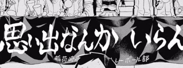 Ｍﾁｬﾝさんの壁紙画像