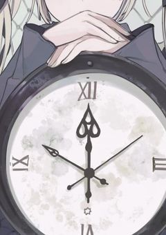 少女は過去の人間 【^ら^】