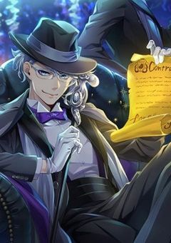 売られた私を買ってくれたのは、オクタの3人でした。