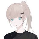 (なまえ)