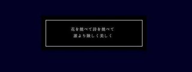 恋楪 .さんの壁紙画像