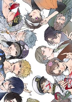 転生先はまさかの魔界でした!?