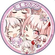 わかにゃさんのアイコン画像