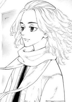 少 年 少 女 ，鏡 の 世 界 か ら や っ て き た